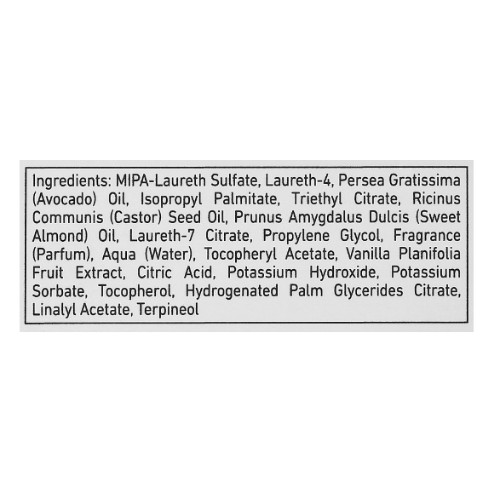 Ванна для ног Миндаль и Ваниль - Gehwol (Геволь) Fusskraft Soft Feet Nourishing Bath (Pflegebad)